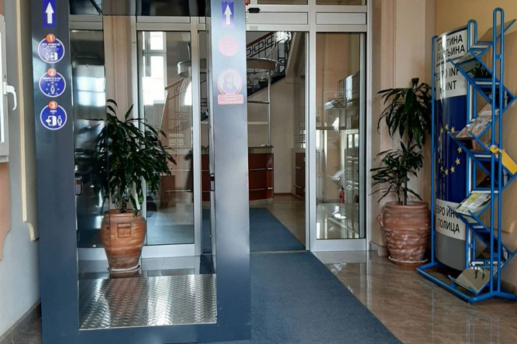 Gradska uprava Bijeljina