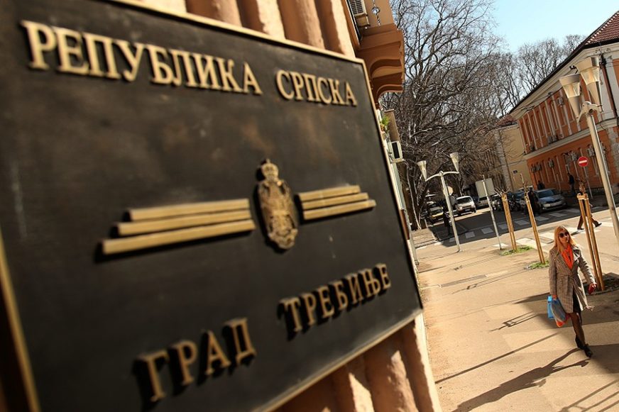Trebinje gradska uprava
