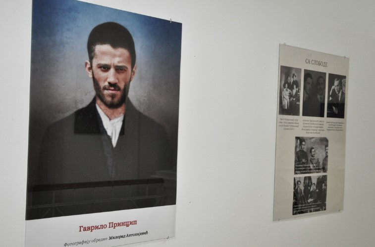 Prijedor: Otvorena izložba fotografija ” Gavrilo Princip i Mlada Bosna”