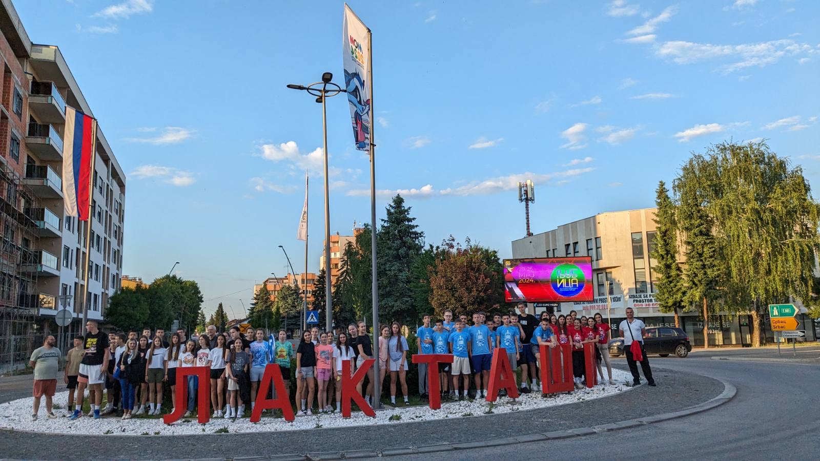 Laktaši domaćini finalistima Malih olimpijskih igara